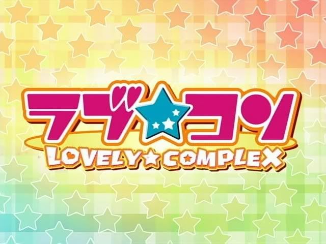 opinion-prone-review-lovely-complex